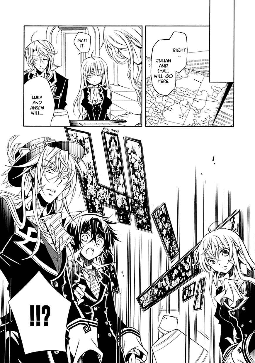 Page 27 Chapter 17 Undertaker Riddle