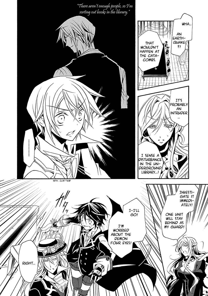 Page 28 Chapter 17 Undertaker Riddle