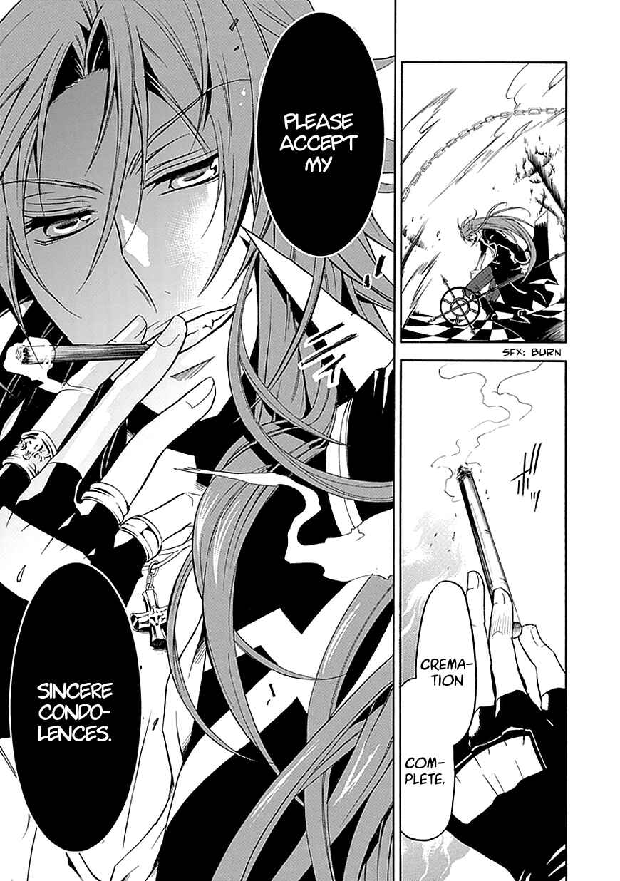 Page 3 Chapter 17 Undertaker Riddle