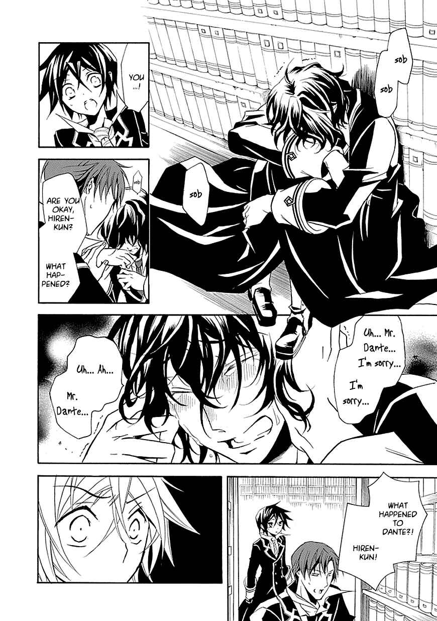 Page 34 Chapter 17 Undertaker Riddle