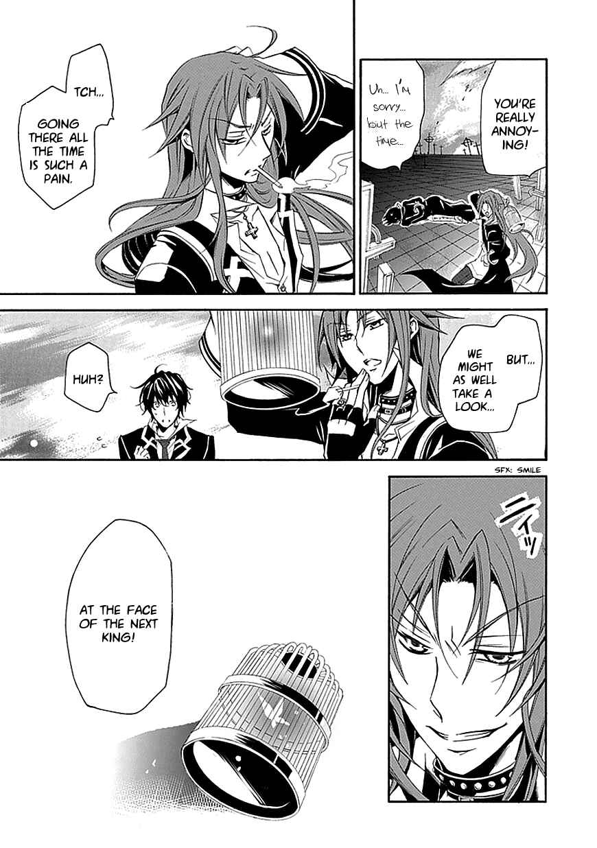 Page 5 Chapter 17 Undertaker Riddle
