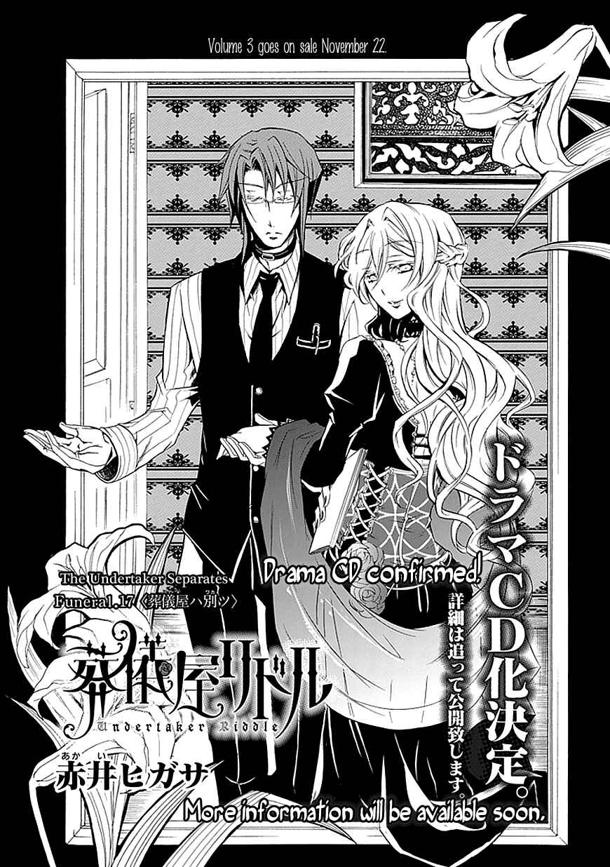 Page 6 Chapter 17 Undertaker Riddle