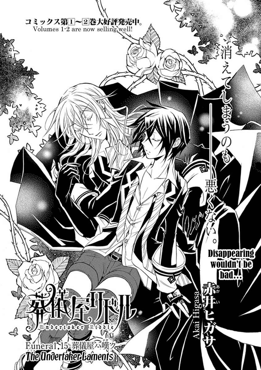 Page 1 Chapter 15 Undertaker Riddle