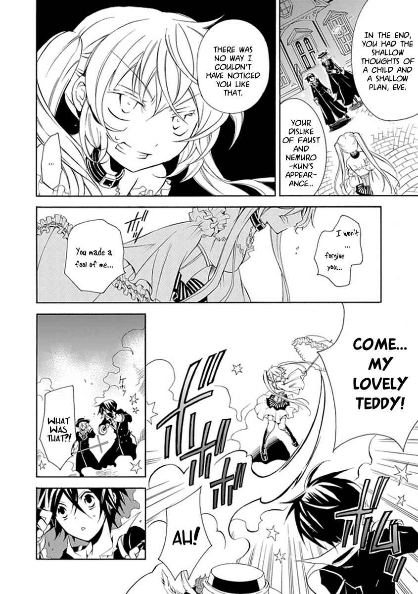 Page 10 Chapter 15 Undertaker Riddle
