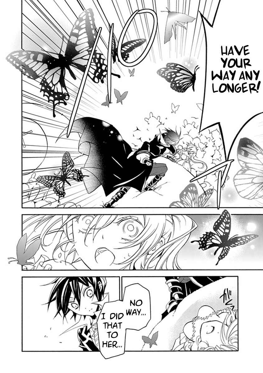 Page 18 Chapter 15 Undertaker Riddle