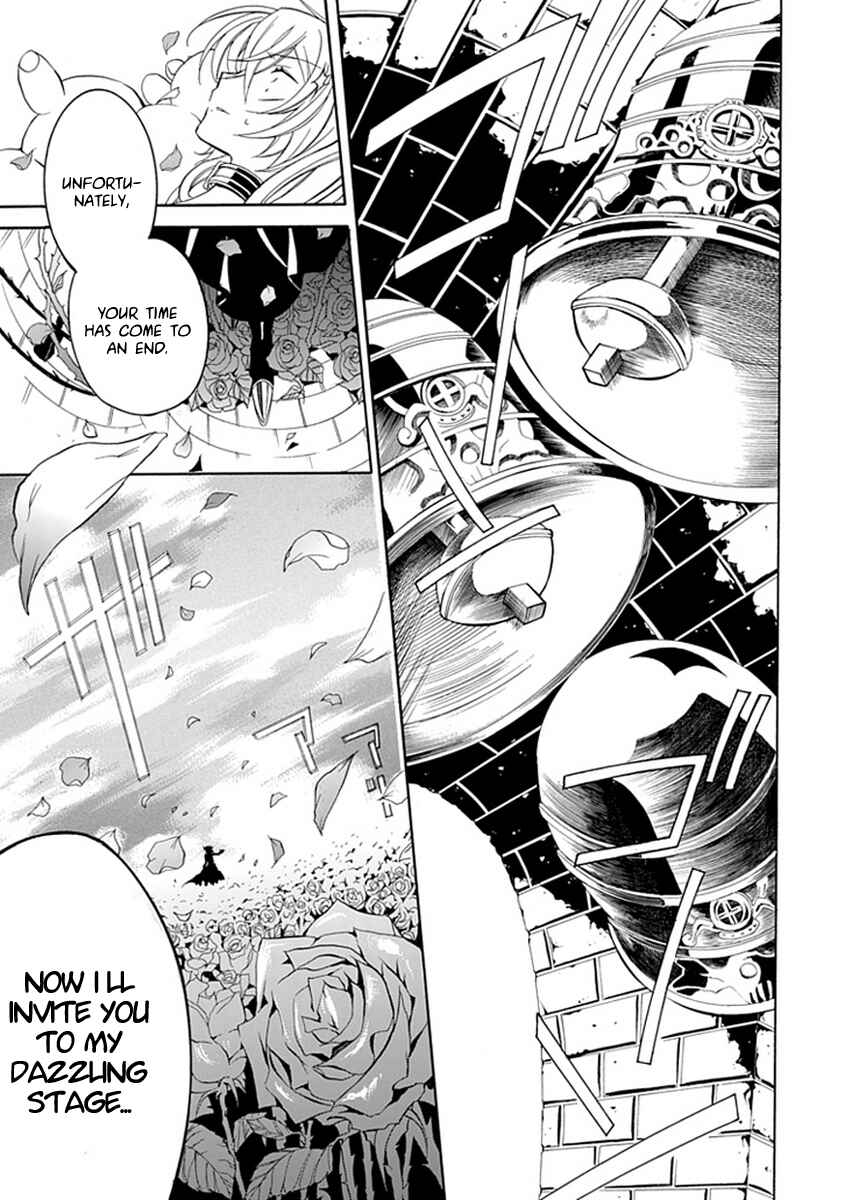 Page 19 Chapter 15 Undertaker Riddle