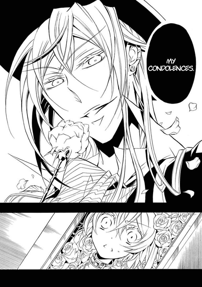 Page 22 Chapter 15 Undertaker Riddle