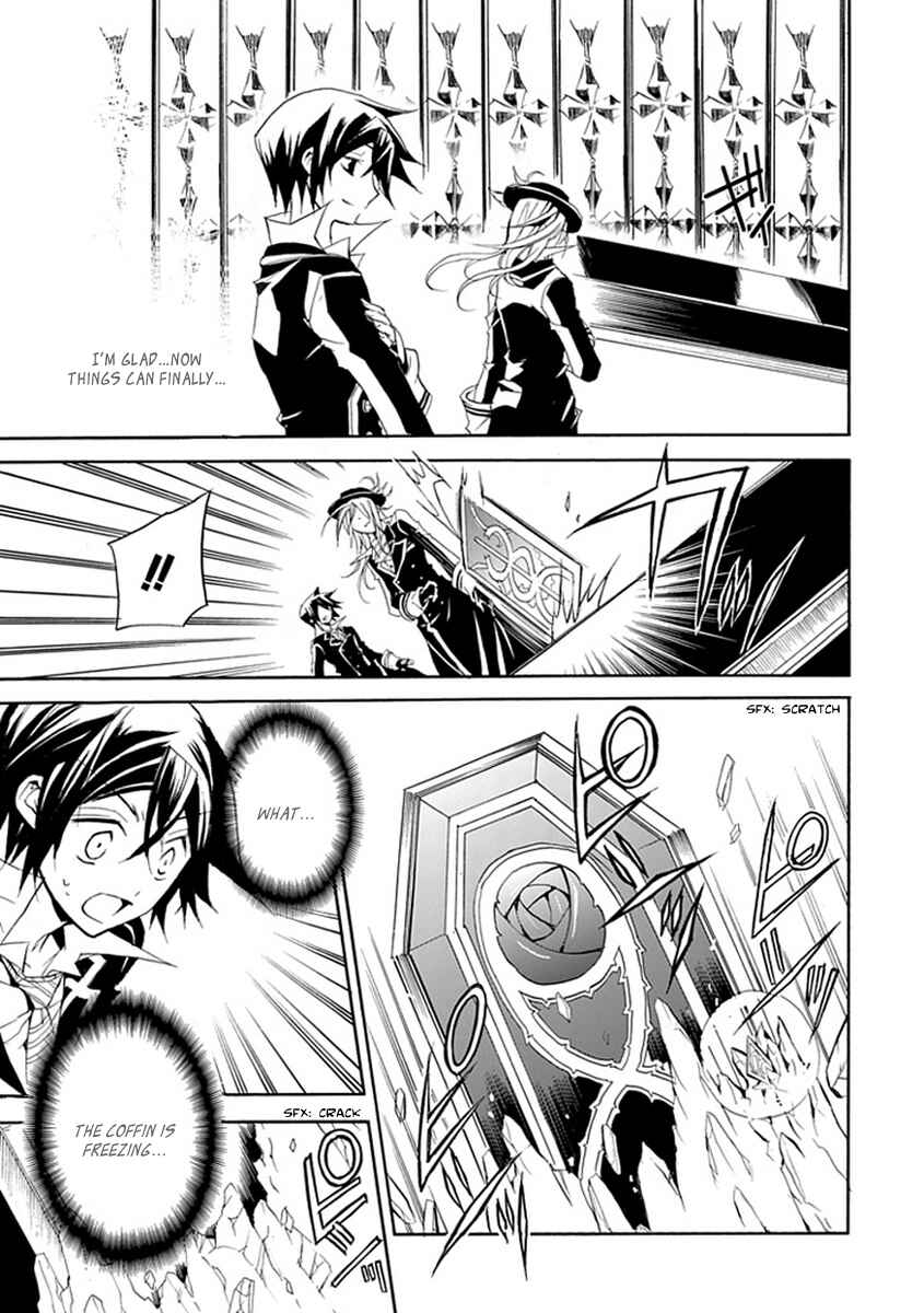 Page 23 Chapter 15 Undertaker Riddle