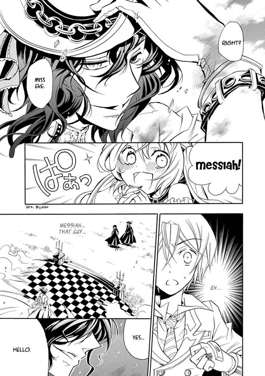 Page 27 Chapter 15 Undertaker Riddle