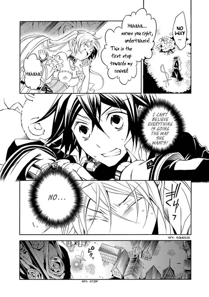 Page 3 Chapter 15 Undertaker Riddle