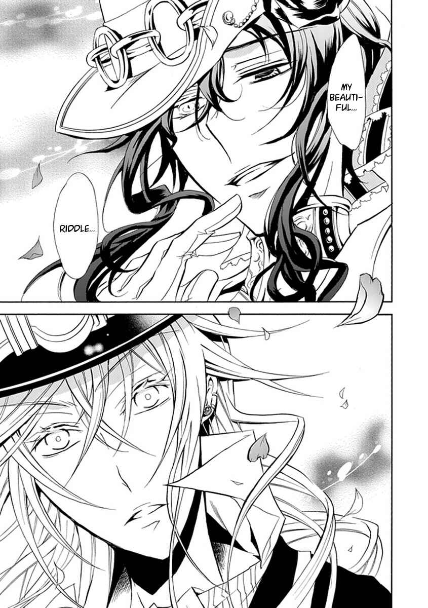 Page 33 Chapter 15 Undertaker Riddle