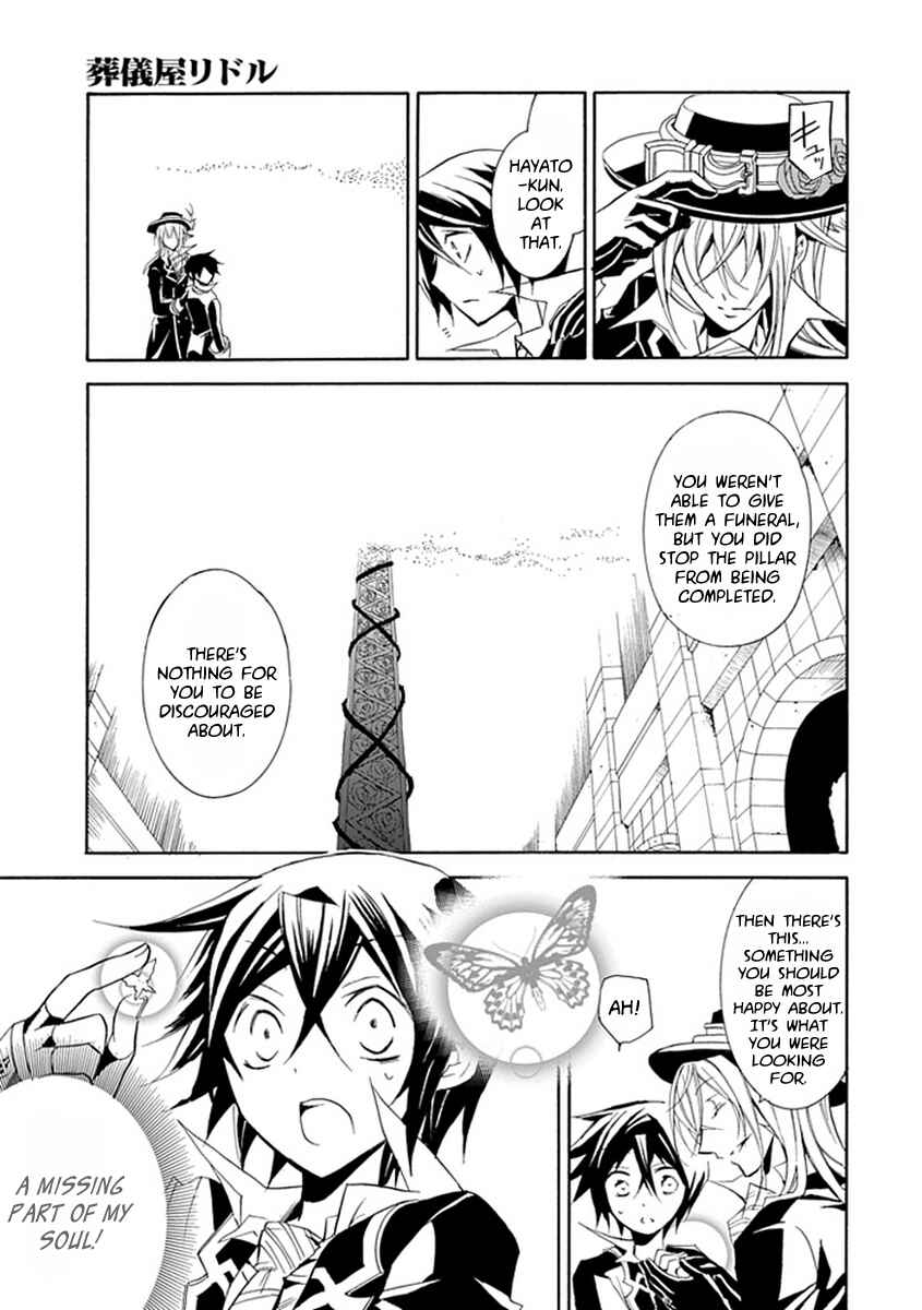 Page 35 Chapter 15 Undertaker Riddle