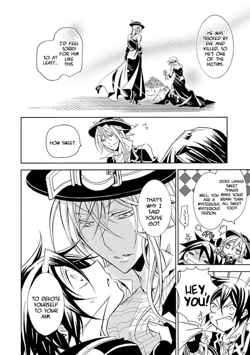 Page 38 Chapter 15 Undertaker Riddle