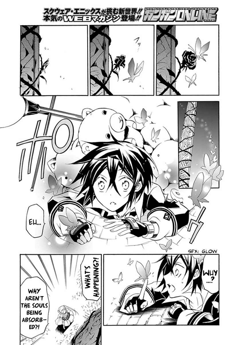 Page 4 Chapter 15 Undertaker Riddle