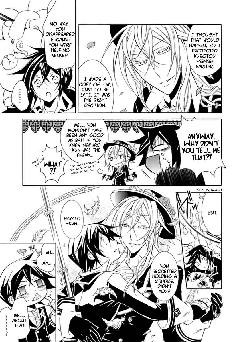 Page 9 Chapter 15 Undertaker Riddle