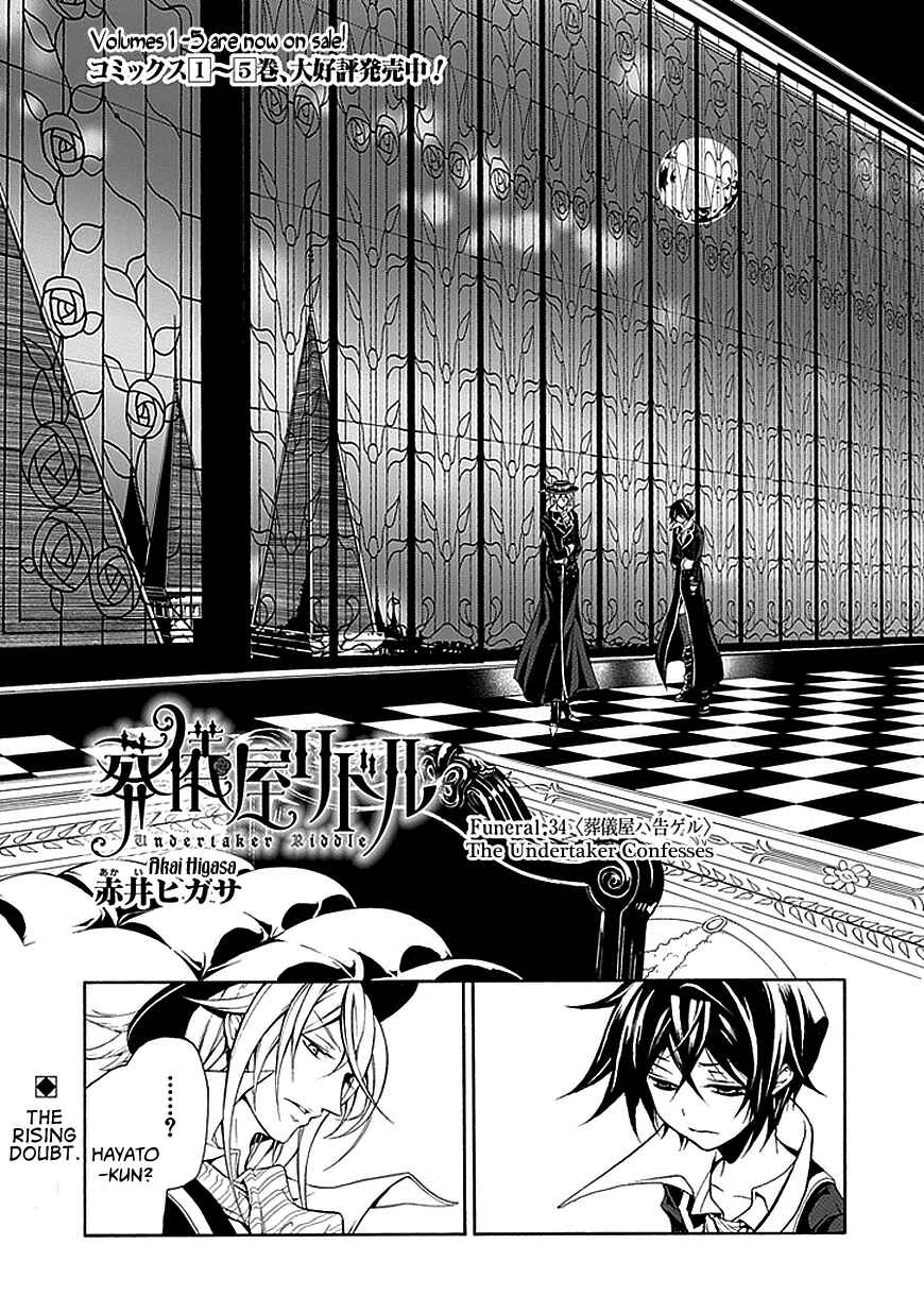 Page 1 Chapter 34 Undertaker Riddle