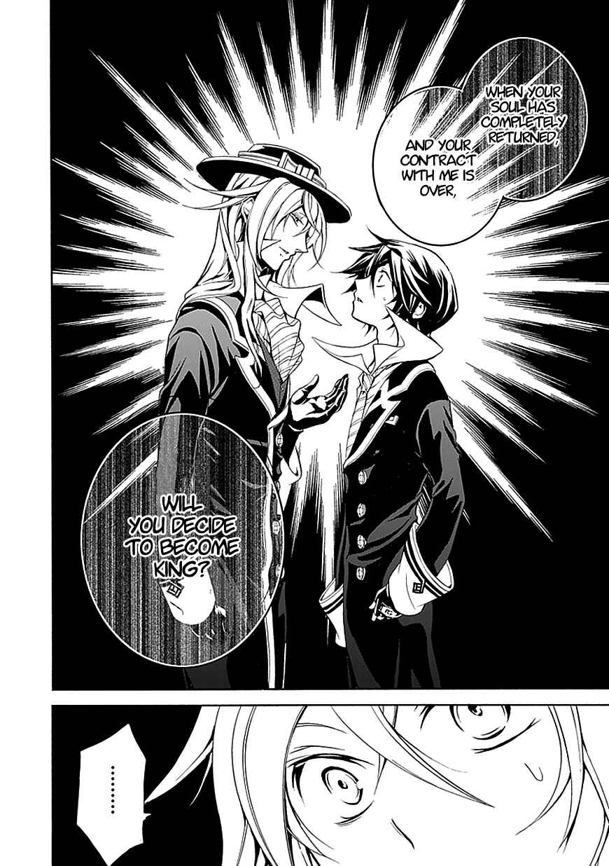 Page 16 Chapter 34 Undertaker Riddle