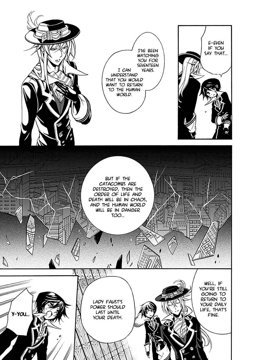 Page 17 Chapter 34 Undertaker Riddle