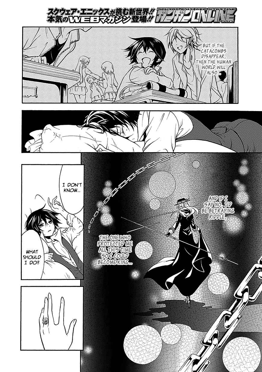 Page 22 Chapter 34 Undertaker Riddle