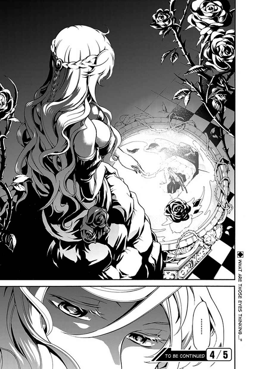 Page 24 Chapter 34 Undertaker Riddle