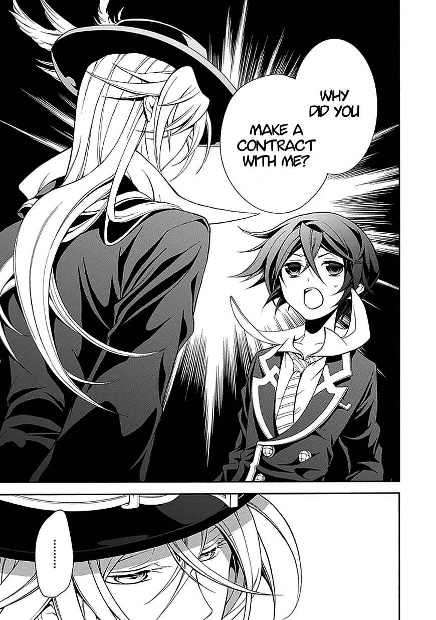 Page 3 Chapter 34 Undertaker Riddle