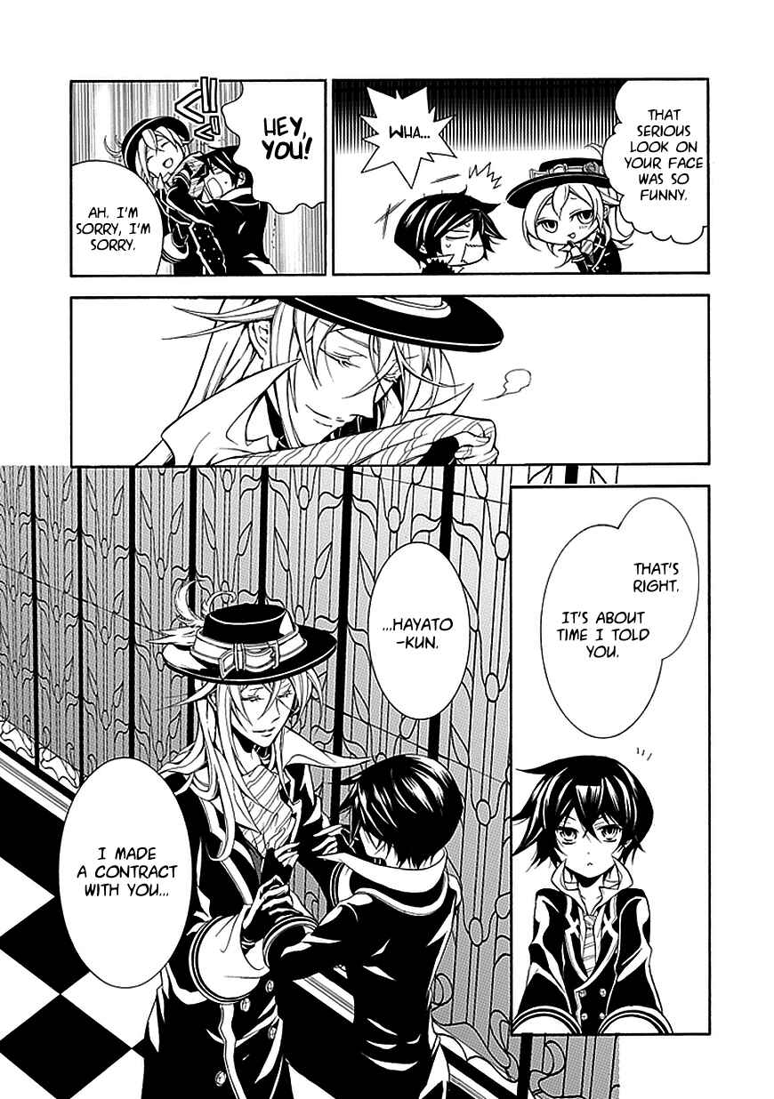 Page 7 Chapter 34 Undertaker Riddle