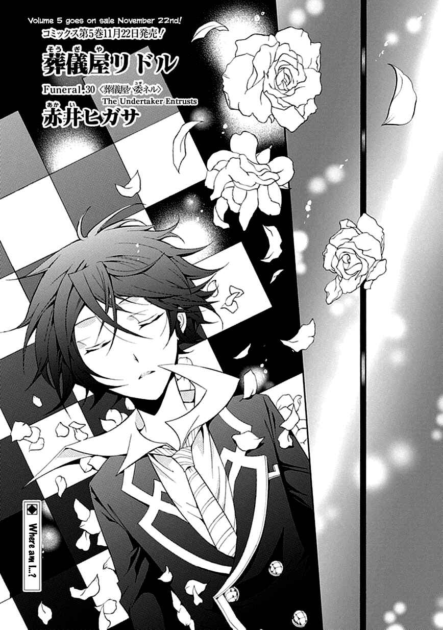 Page 1 Chapter 30 Undertaker Riddle