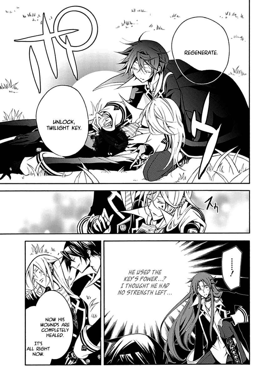 Page 11 Chapter 30 Undertaker Riddle
