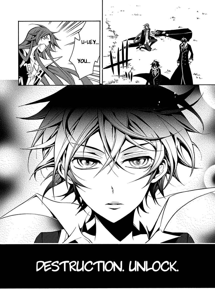 Page 12 Chapter 30 Undertaker Riddle