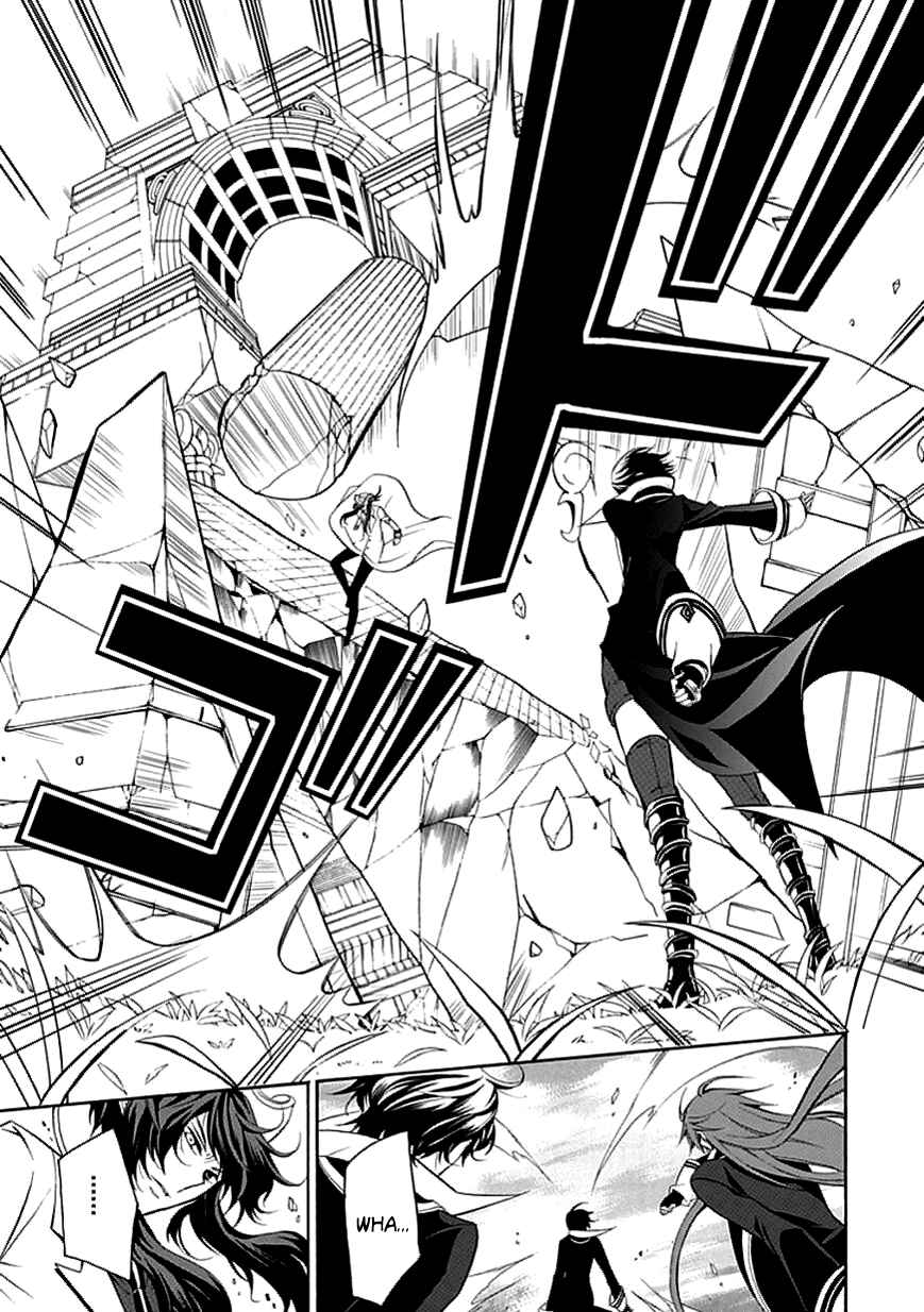Page 13 Chapter 30 Undertaker Riddle