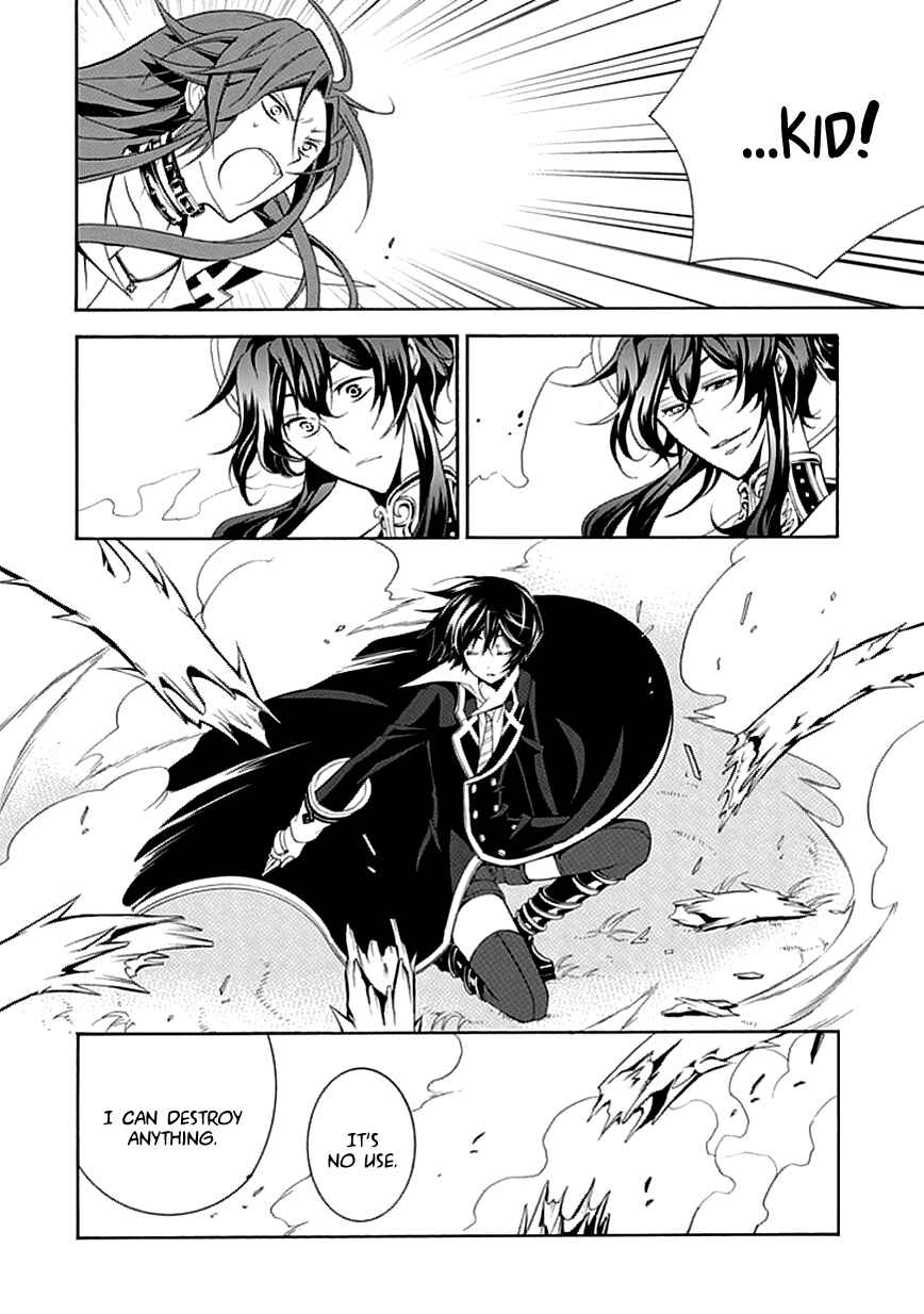 Page 18 Chapter 30 Undertaker Riddle