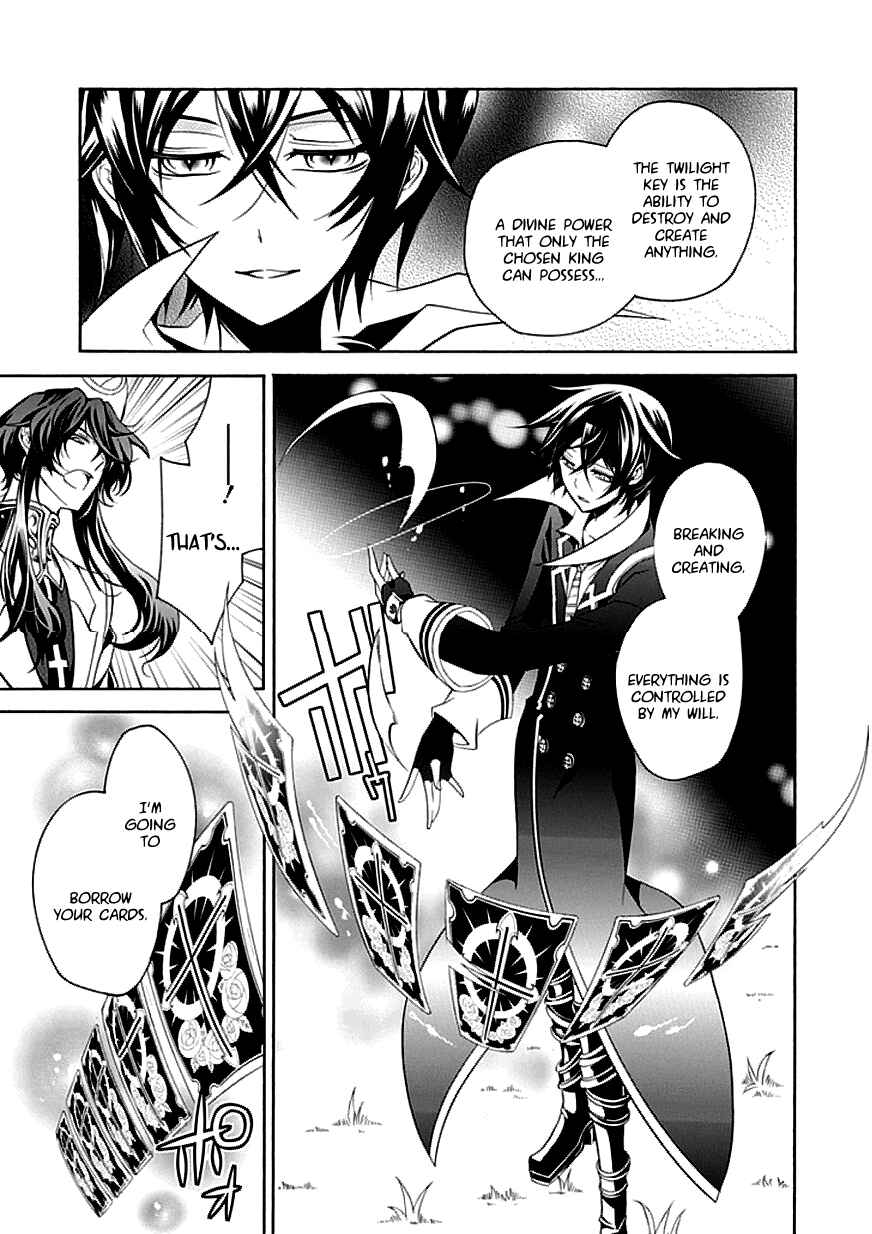 Page 19 Chapter 30 Undertaker Riddle