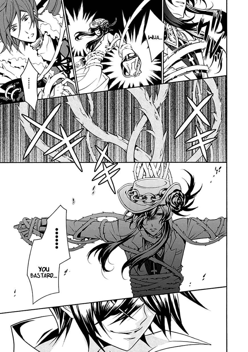 Page 21 Chapter 30 Undertaker Riddle