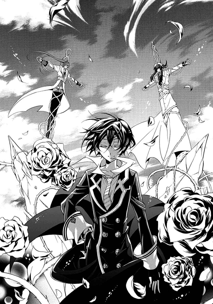 Page 22 Chapter 30 Undertaker Riddle