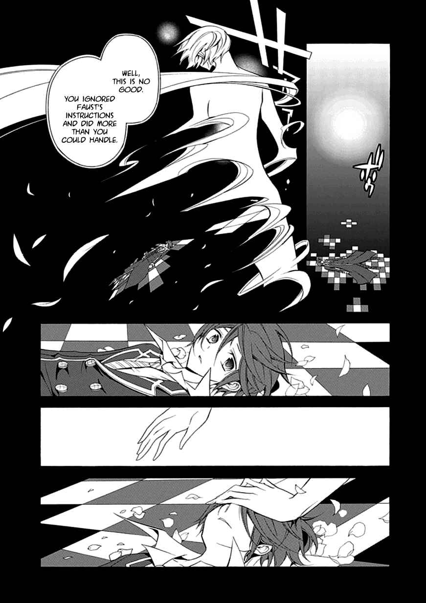 Page 3 Chapter 30 Undertaker Riddle