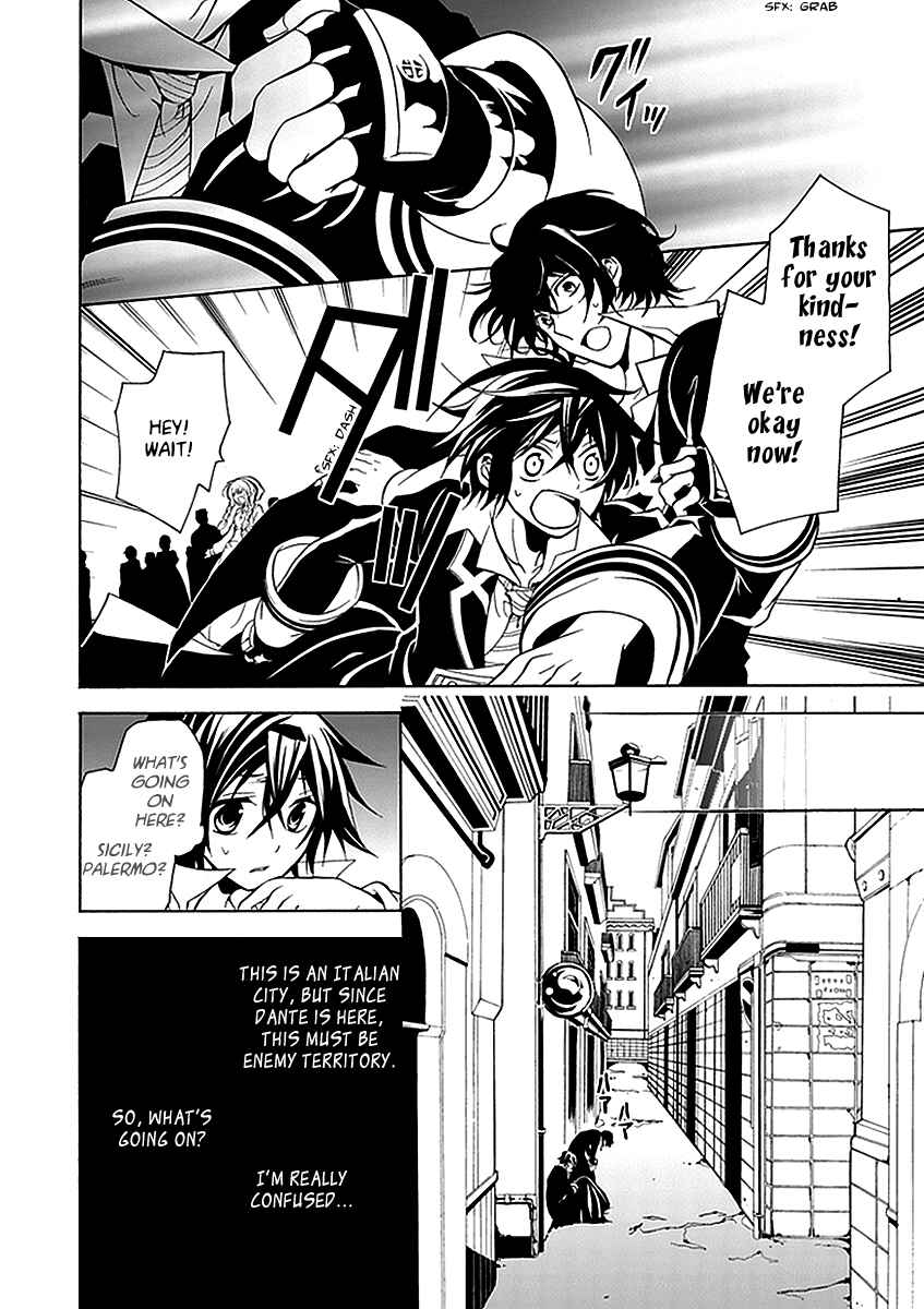 Page 10 Chapter 20 Undertaker Riddle