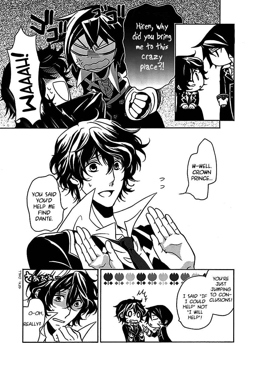 Page 11 Chapter 20 Undertaker Riddle