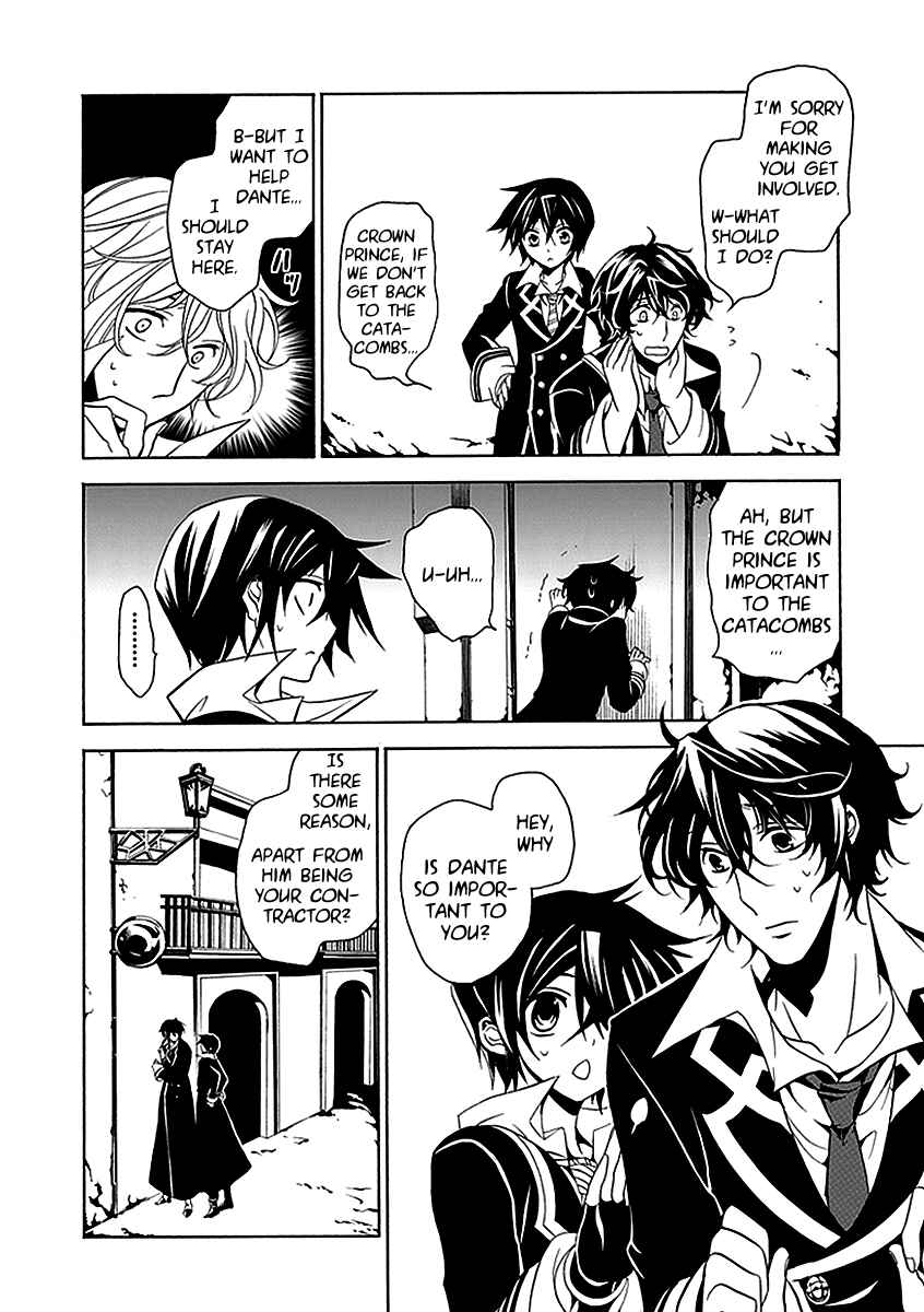 Page 12 Chapter 20 Undertaker Riddle