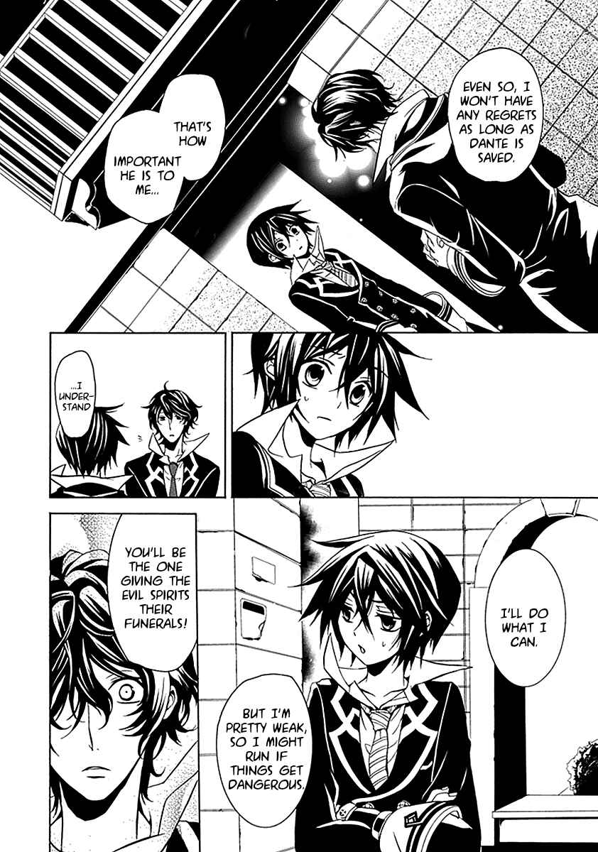 Page 14 Chapter 20 Undertaker Riddle