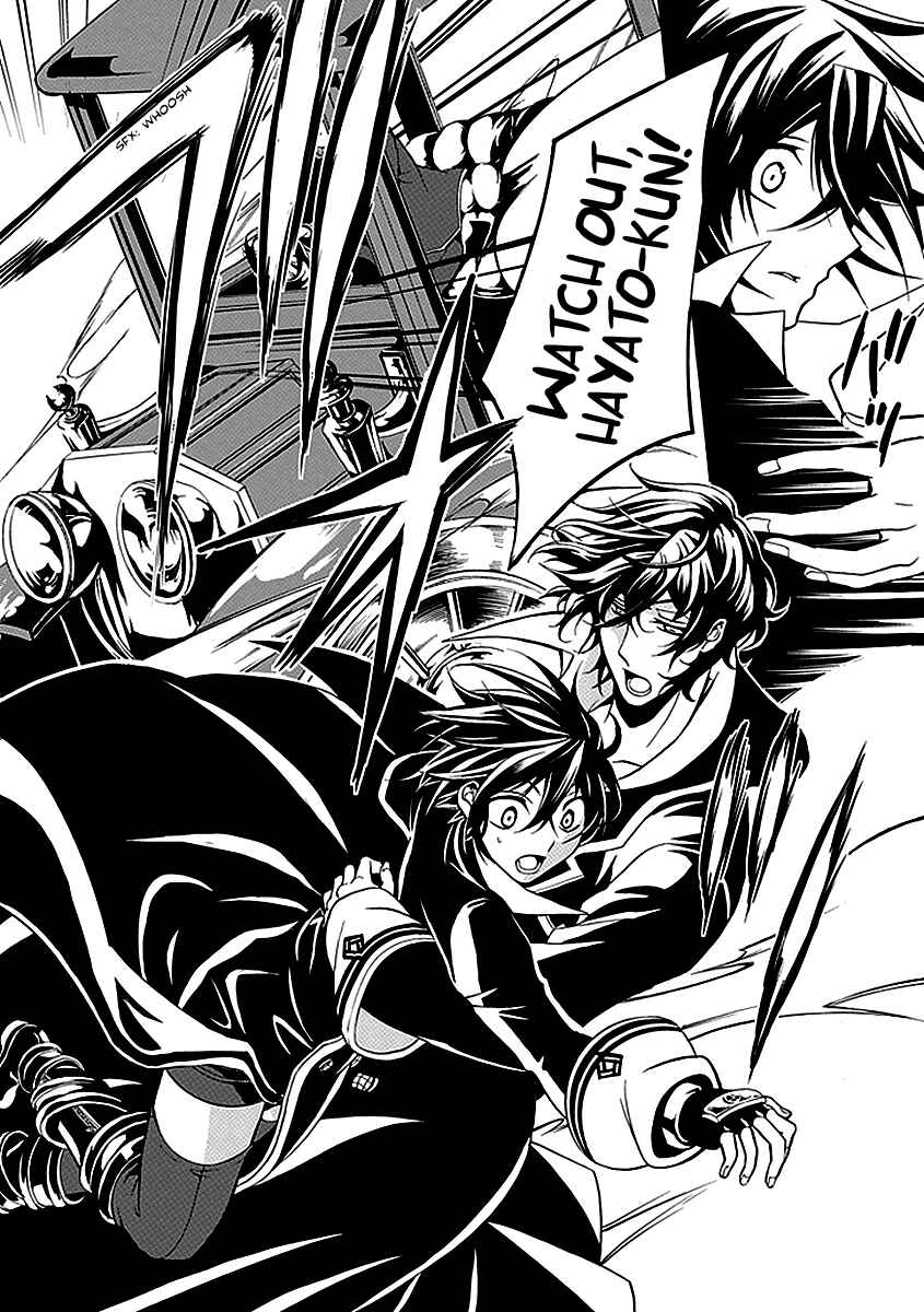 Page 18 Chapter 20 Undertaker Riddle