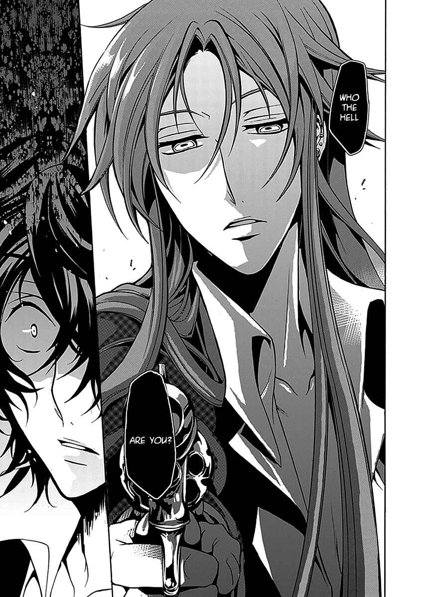 Page 27 Chapter 20 Undertaker Riddle
