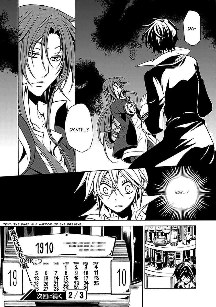 Page 28 Chapter 20 Undertaker Riddle