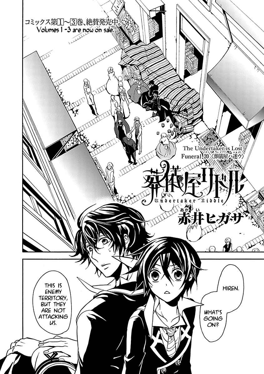 Page 6 Chapter 20 Undertaker Riddle