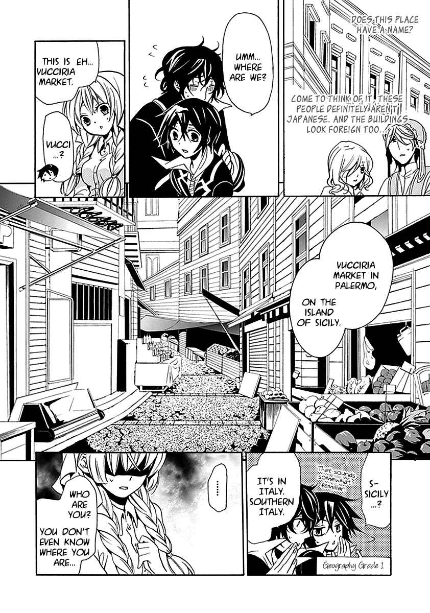 Page 8 Chapter 20 Undertaker Riddle