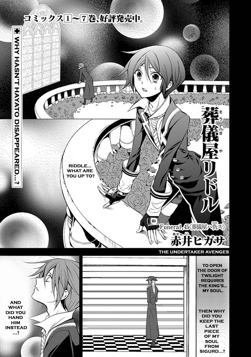 Page 1 Chapter 45 Undertaker Riddle