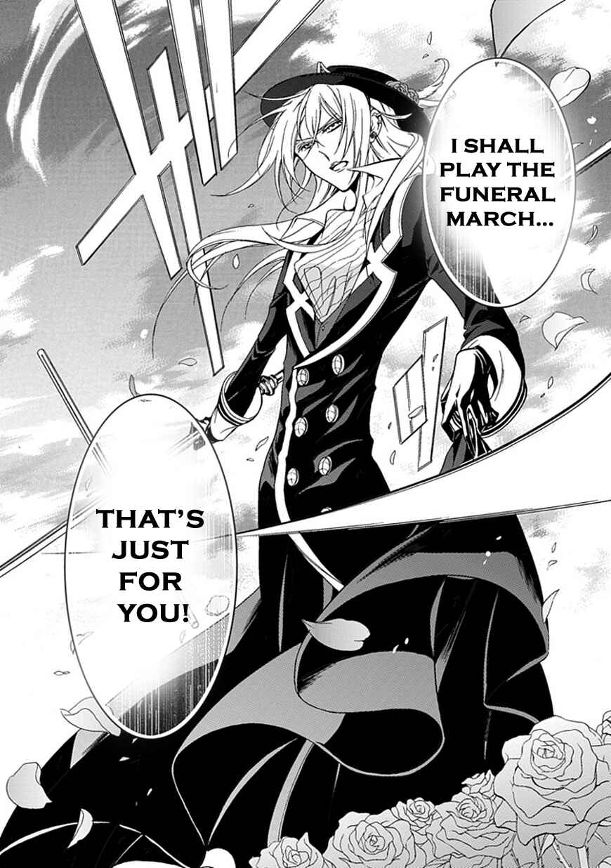 Page 11 Chapter 45 Undertaker Riddle