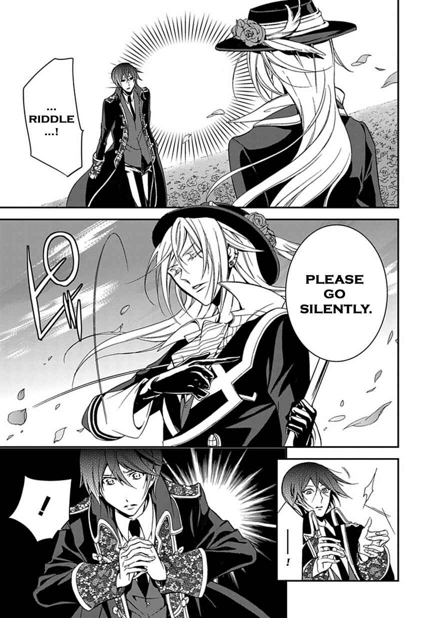 Page 12 Chapter 45 Undertaker Riddle
