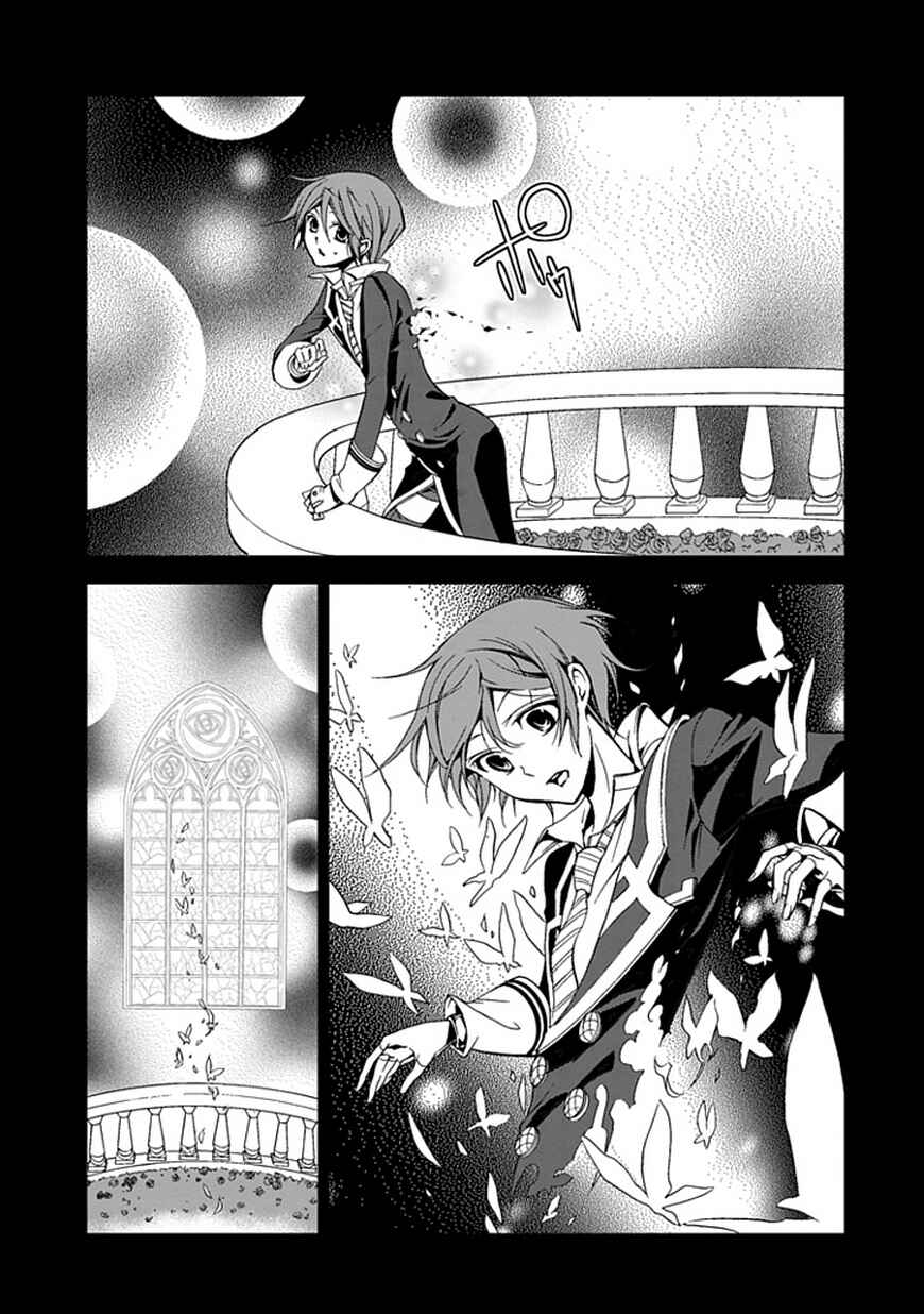 Page 16 Chapter 45 Undertaker Riddle