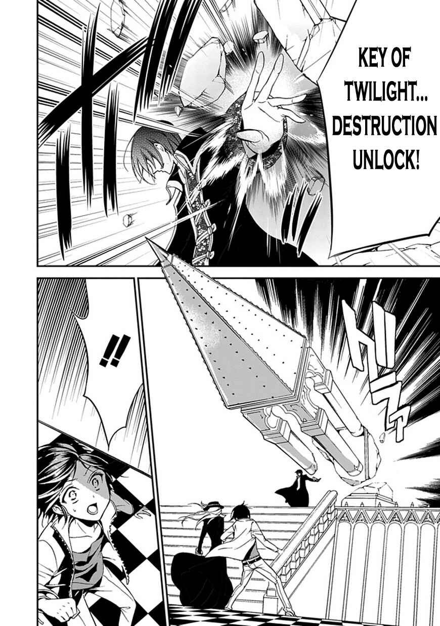 Page 25 Chapter 45 Undertaker Riddle