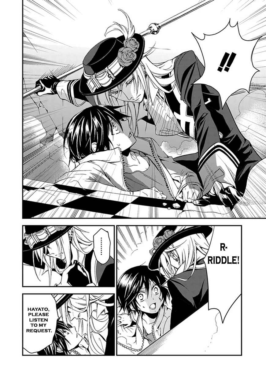 Page 27 Chapter 45 Undertaker Riddle